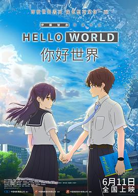 日批视频国产
